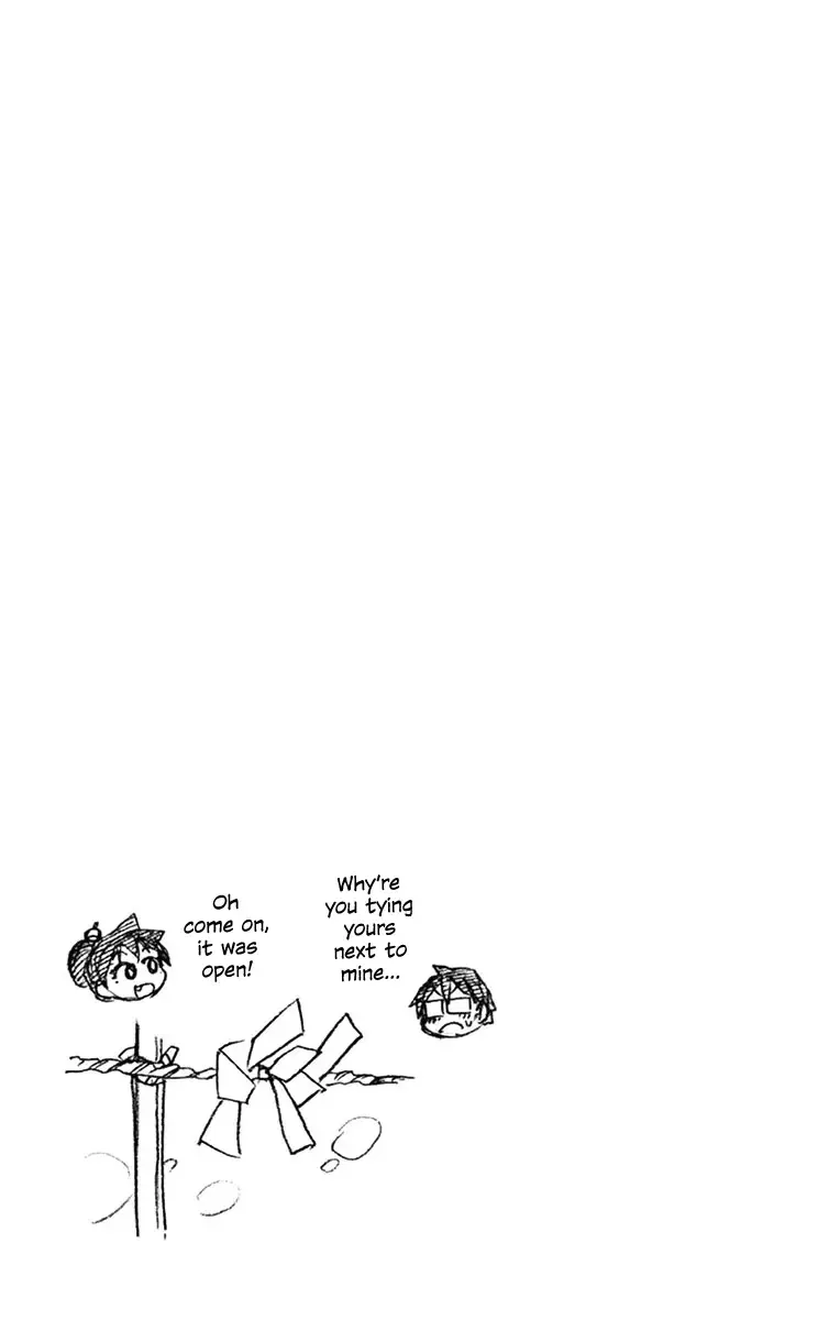 Amano Megumi is Wide Open! Chapter 79.5 page 6
