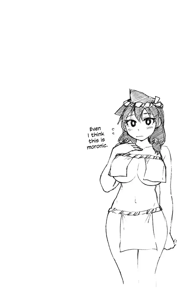 Amano Megumi is Wide Open! Chapter 79.5 page 7