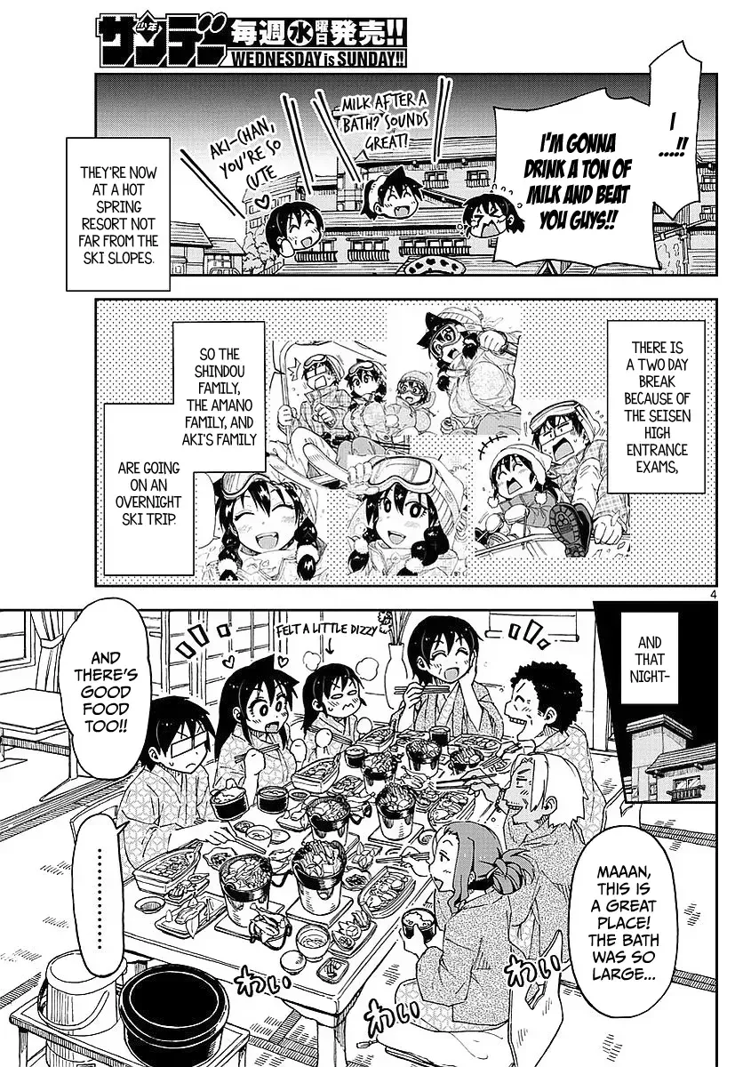Amano Megumi is Wide Open! Chapter 82 page 4