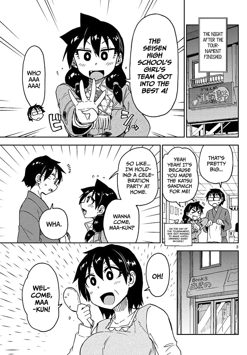 Amano Megumi is Wide Open! Chapter 80 page 3