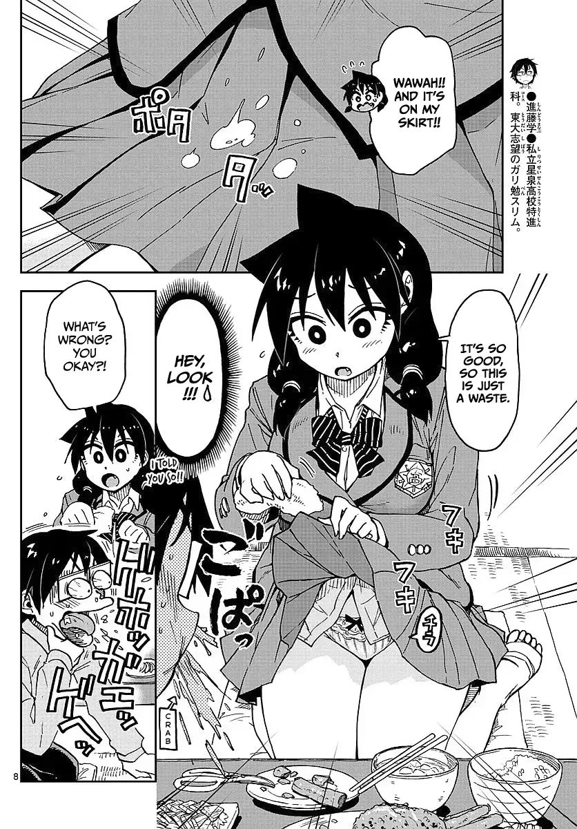 Amano Megumi is Wide Open! Chapter 80 page 8