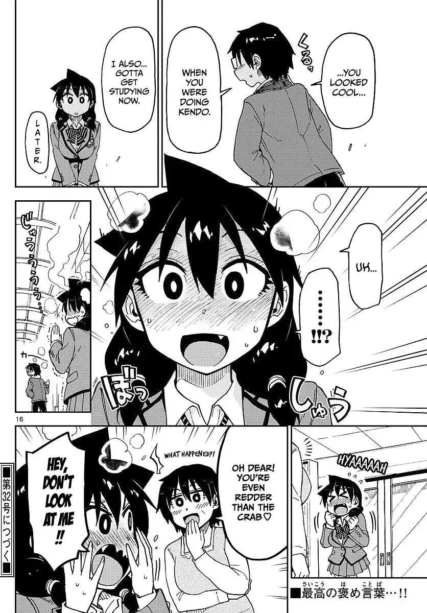 Amano Megumi is Wide Open! Chapter 80 page 16