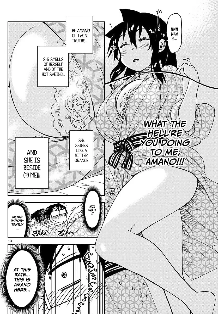 Amano Megumi is Wide Open! Chapter 82 page 13
