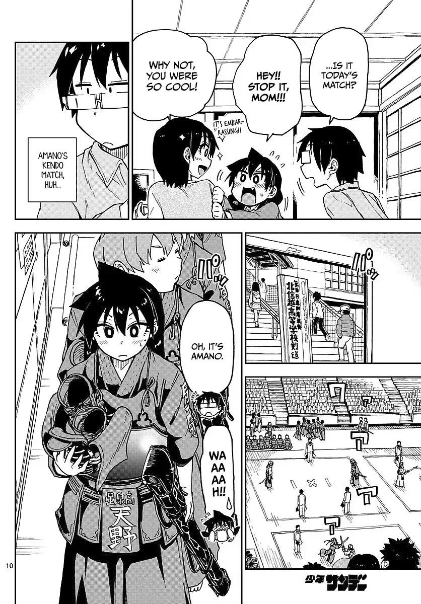 Amano Megumi is Wide Open! Chapter 80 page 10