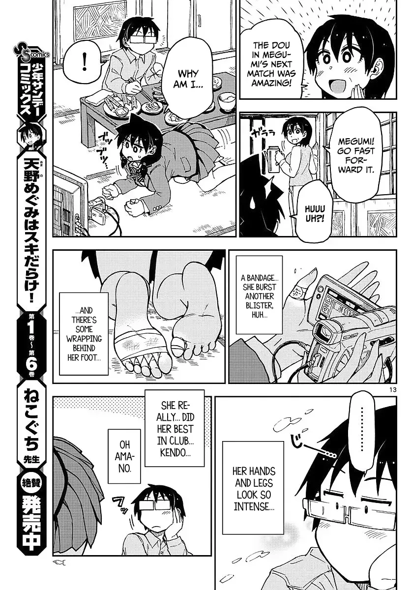 Amano Megumi is Wide Open! Chapter 80 page 13