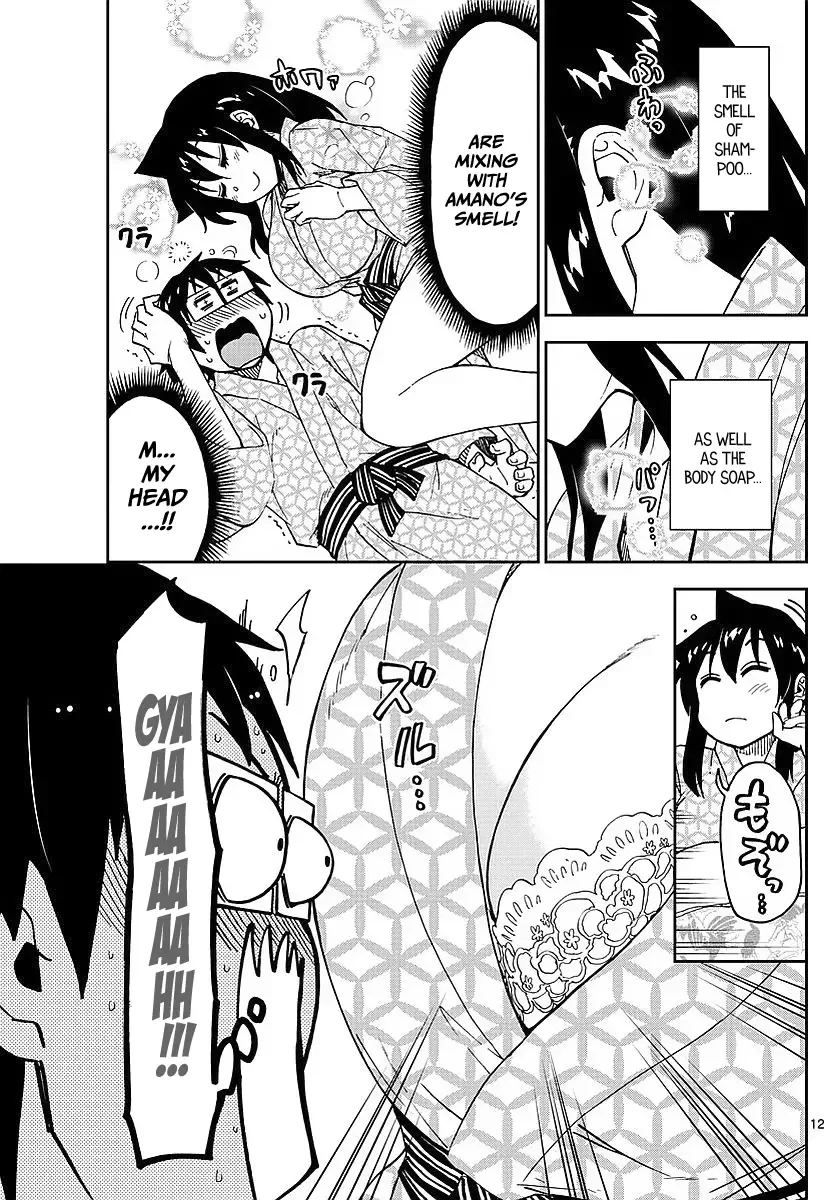 Amano Megumi is Wide Open! Chapter 82 page 12