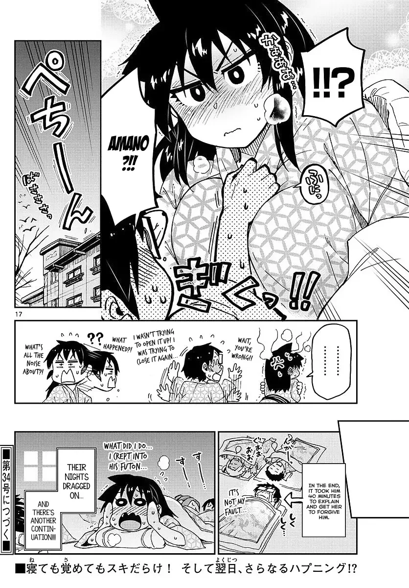 Amano Megumi is Wide Open! Chapter 82 page 17