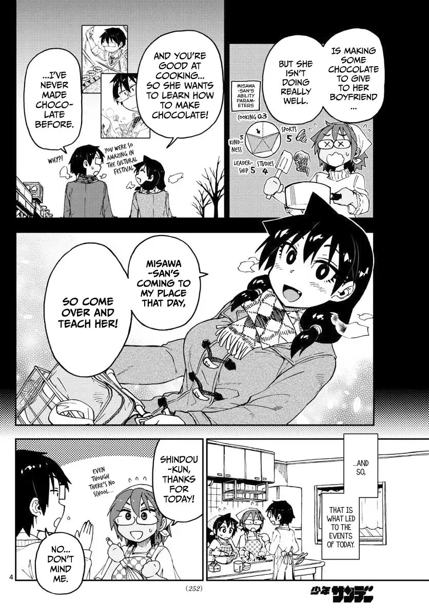 Amano Megumi is Wide Open! Chapter 84 page 4
