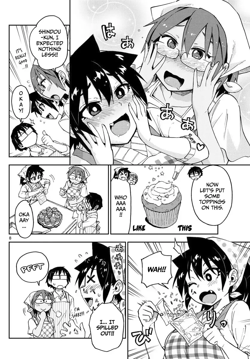 Amano Megumi is Wide Open! Chapter 84 page 8