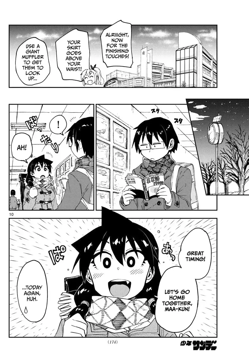 Amano Megumi is Wide Open! Chapter 85 page 10