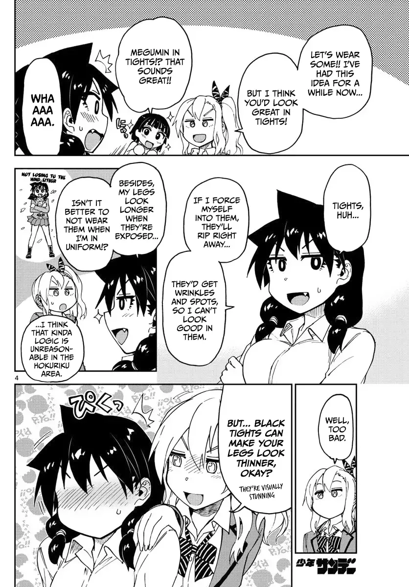 Amano Megumi is Wide Open! Chapter 85 page 4