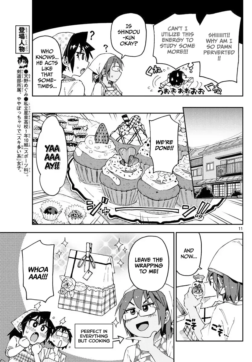 Amano Megumi is Wide Open! Chapter 84 page 11