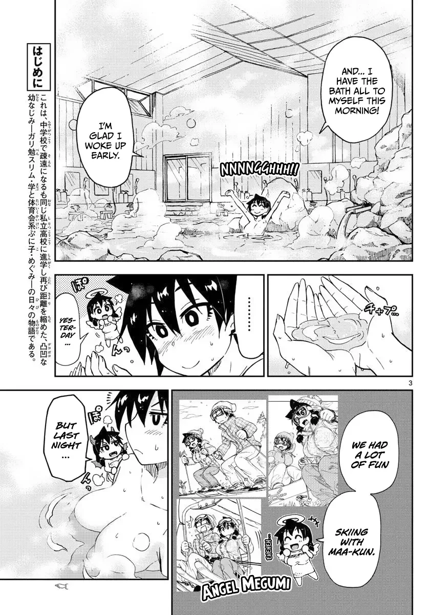 Amano Megumi is Wide Open! Chapter 83 page 3