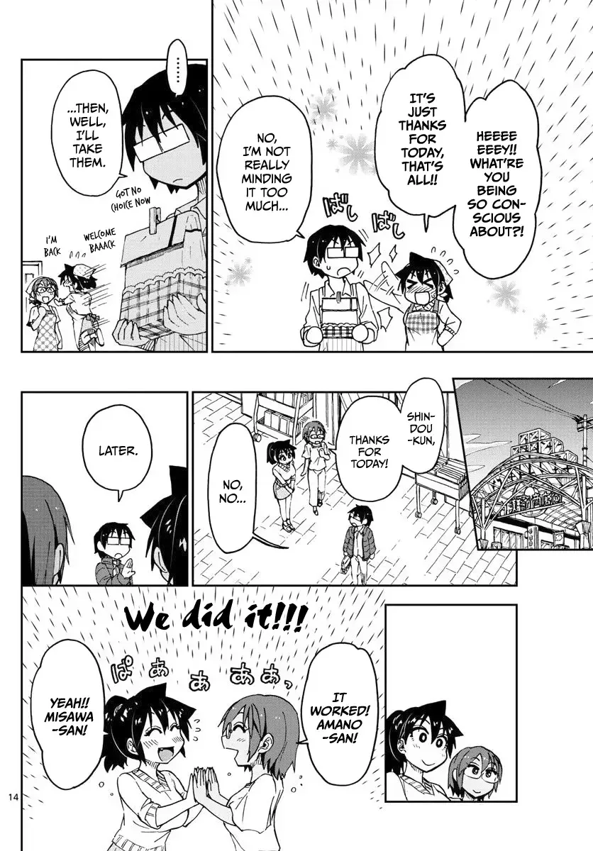 Amano Megumi is Wide Open! Chapter 84 page 14