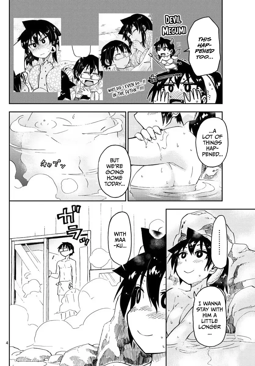 Amano Megumi is Wide Open! Chapter 83 page 4