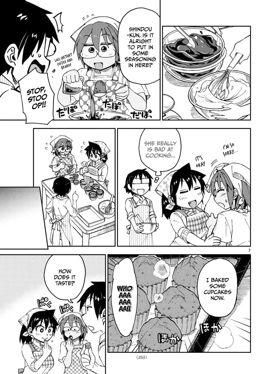 Amano Megumi is Wide Open! Chapter 84 page 7