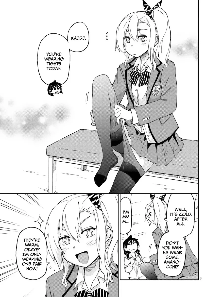 Amano Megumi is Wide Open! Chapter 85 page 3