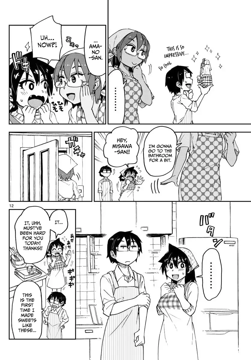 Amano Megumi is Wide Open! Chapter 84 page 12