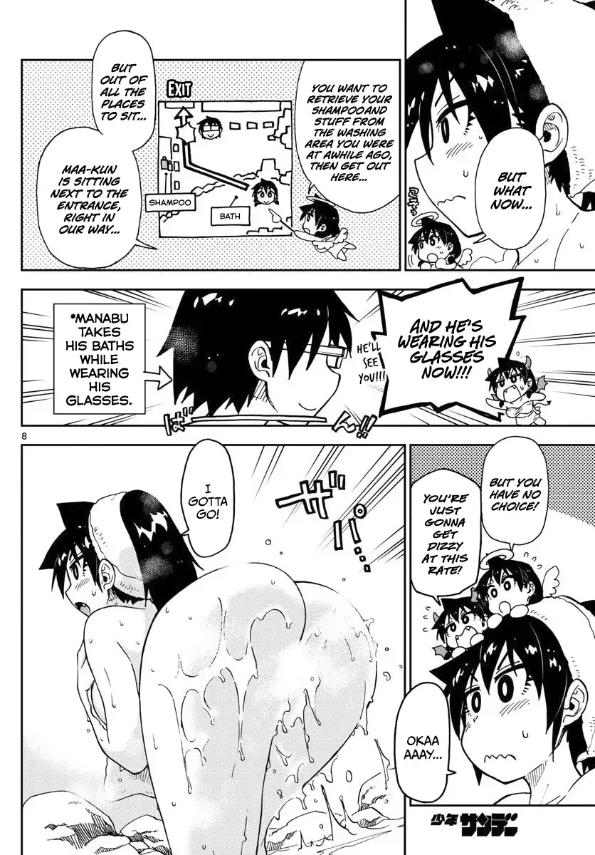 Amano Megumi is Wide Open! Chapter 83 page 8