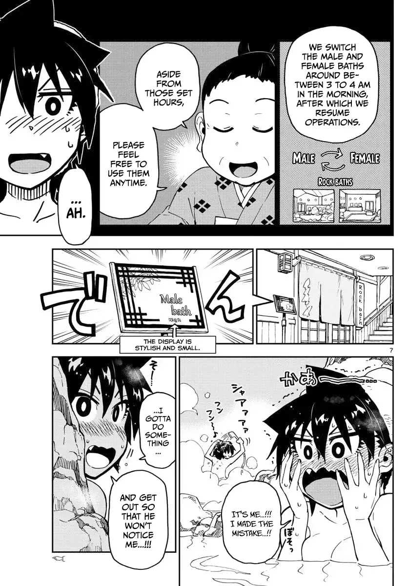 Amano Megumi is Wide Open! Chapter 83 page 7