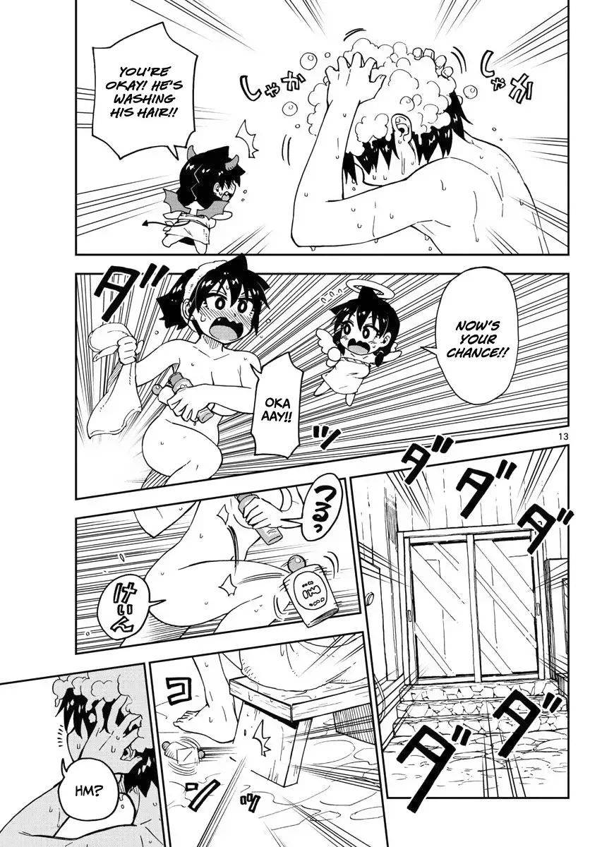 Amano Megumi is Wide Open! Chapter 83 page 13