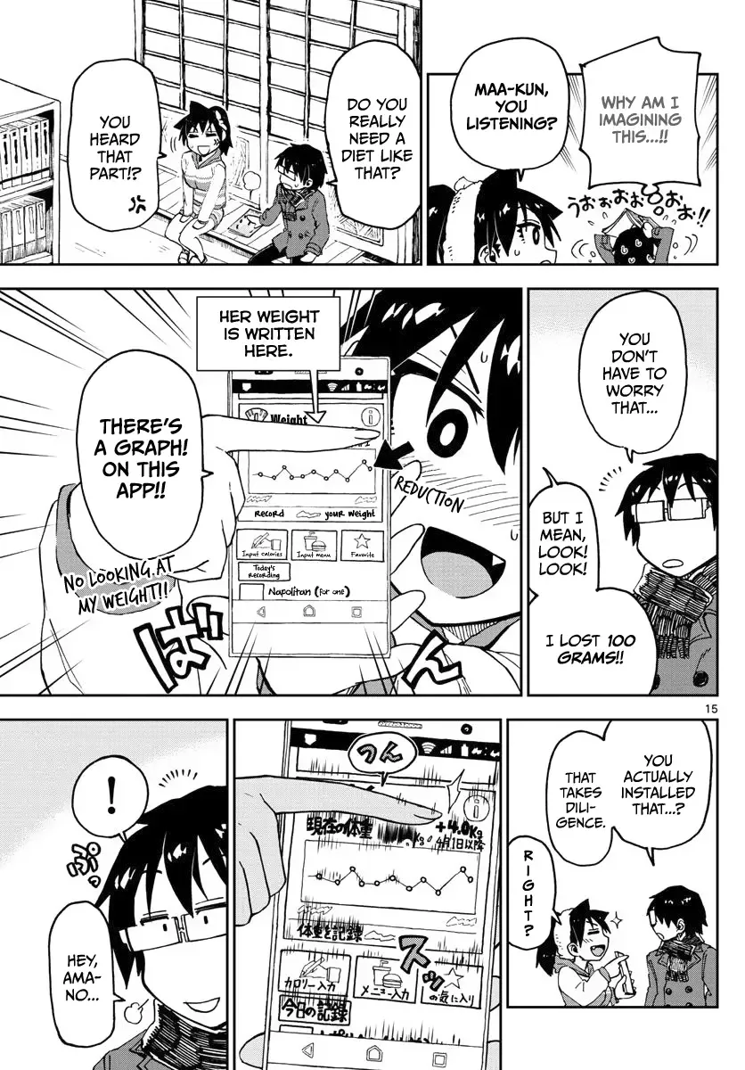 Amano Megumi is Wide Open! Chapter 86 page 15