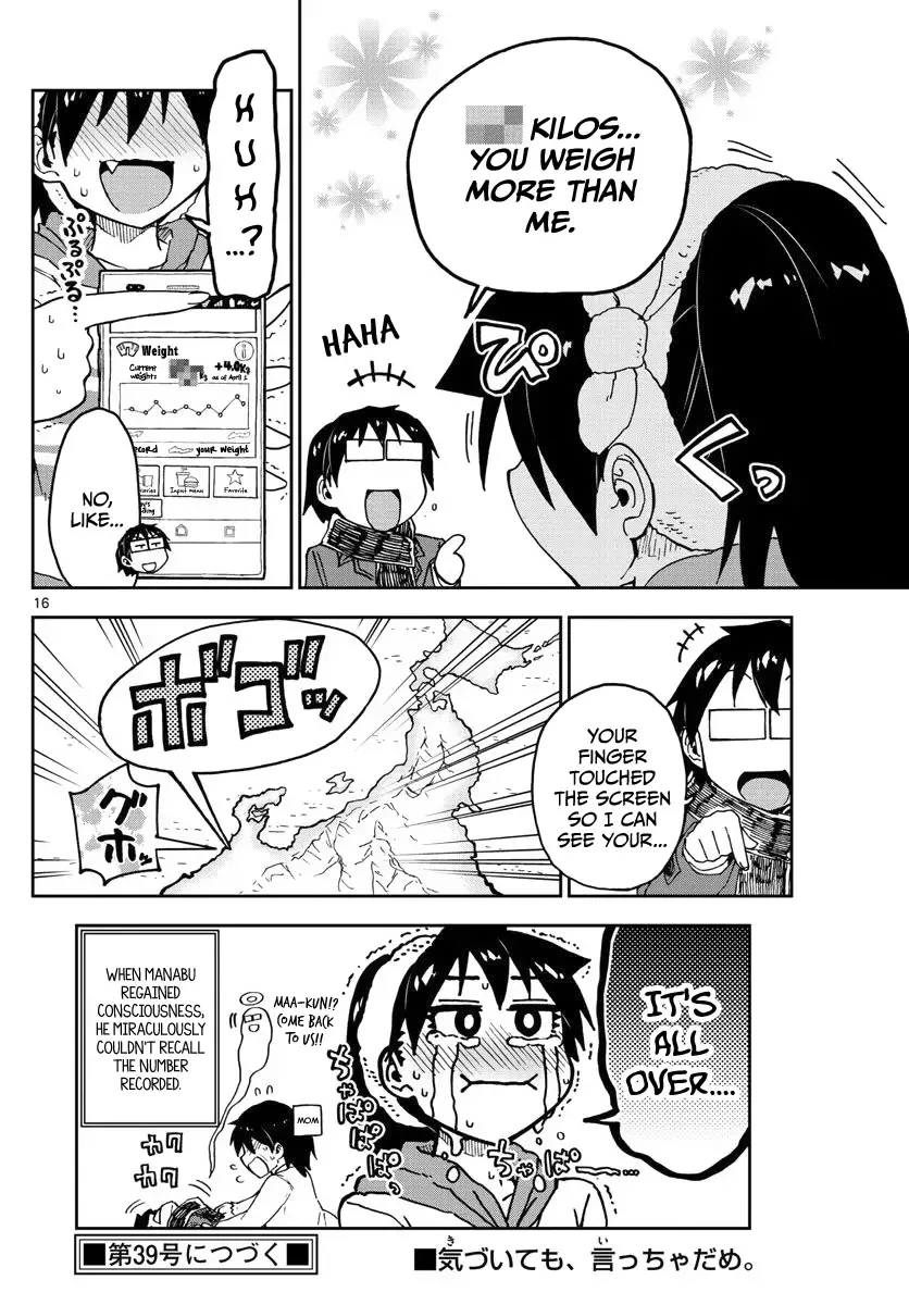 Amano Megumi is Wide Open! Chapter 86 page 16