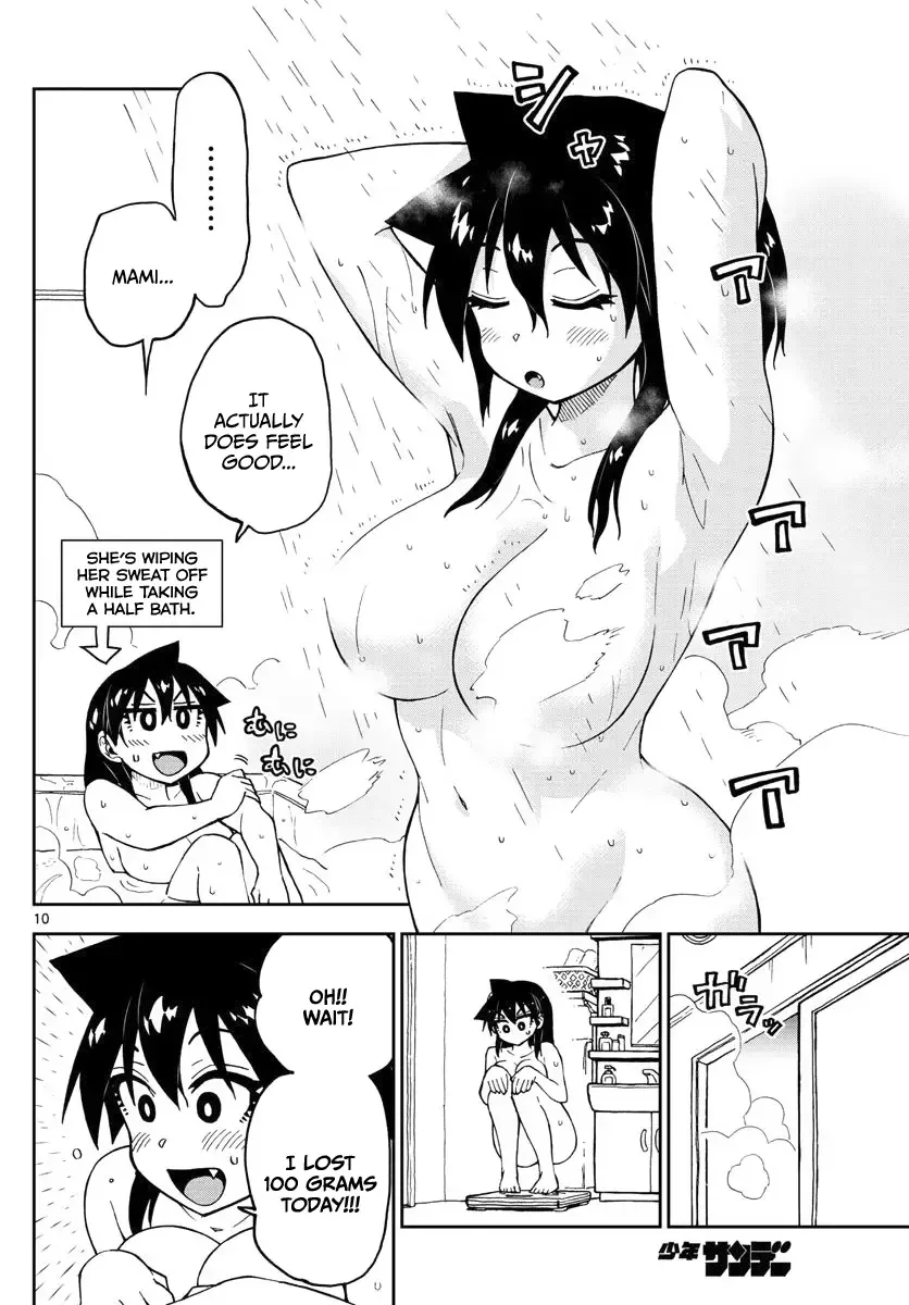 Amano Megumi is Wide Open! Chapter 86 page 10