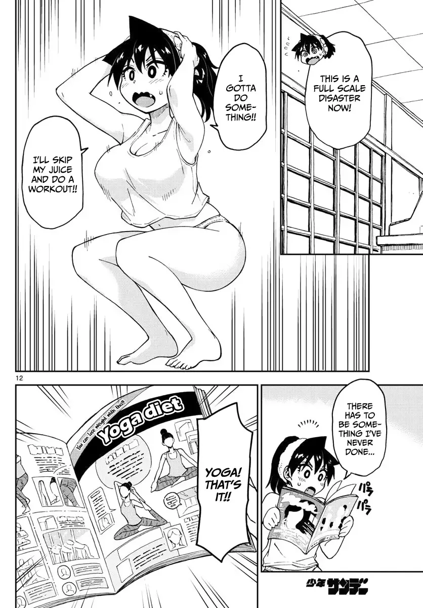 Amano Megumi is Wide Open! Chapter 86 page 12