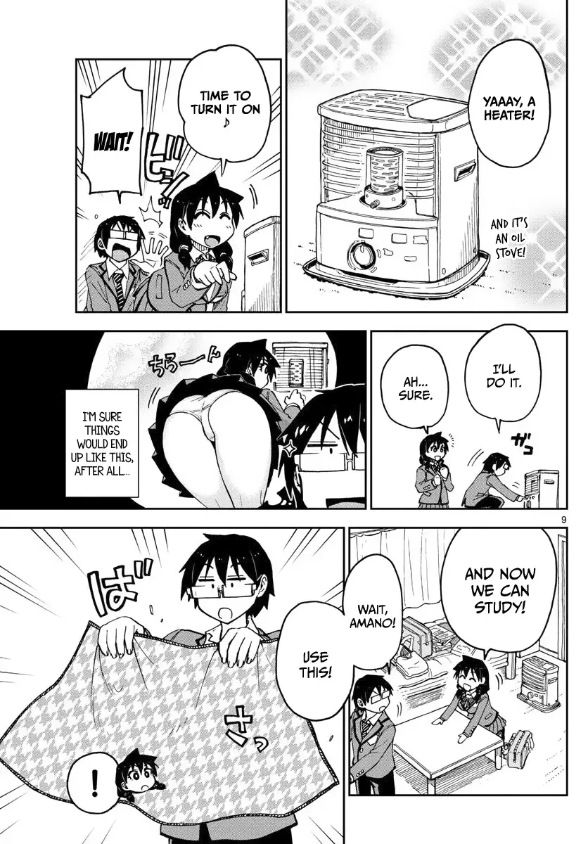 Amano Megumi is Wide Open! Chapter 87 page 9
