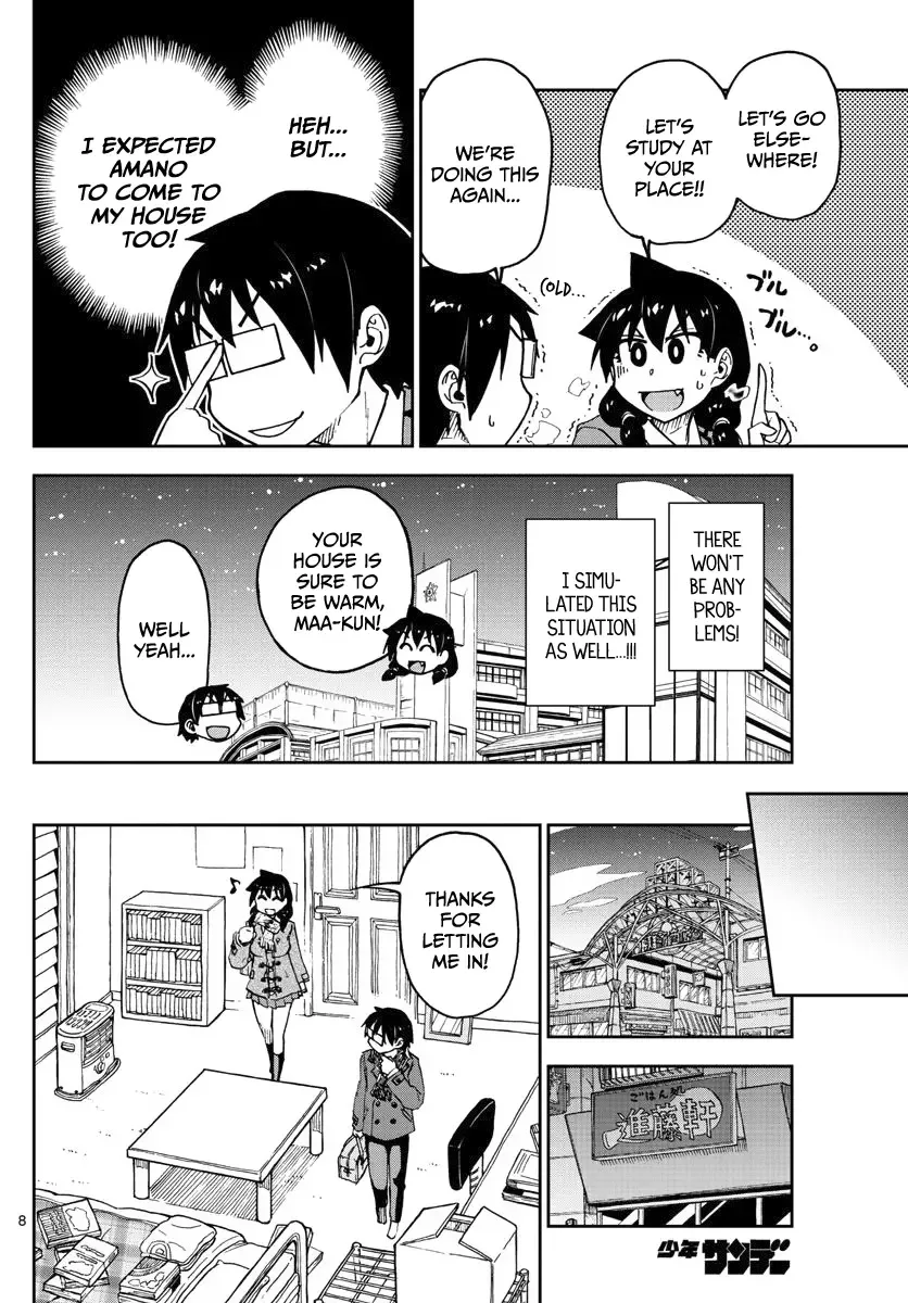 Amano Megumi is Wide Open! Chapter 87 page 8