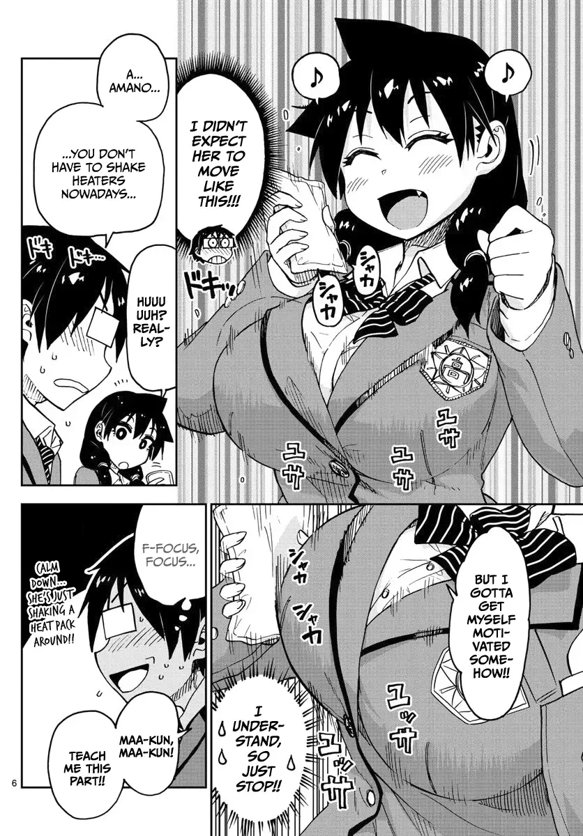 Amano Megumi is Wide Open! Chapter 87 page 6