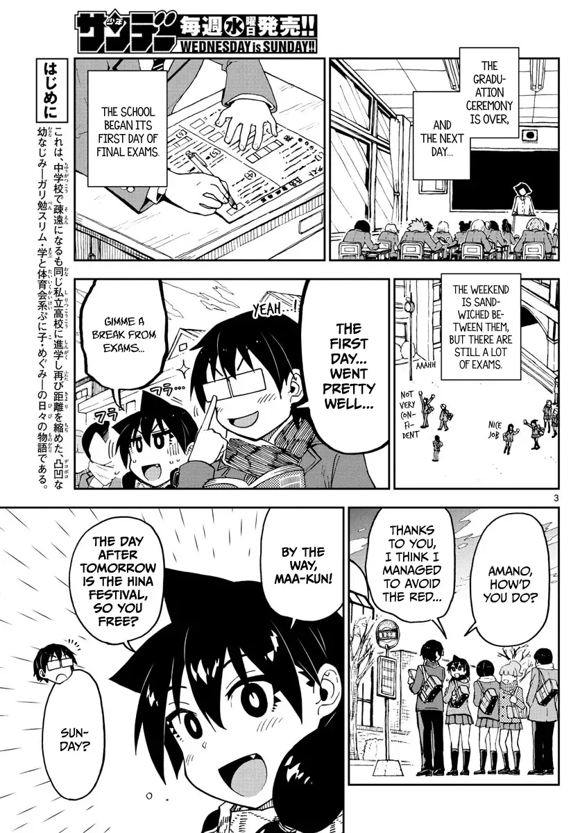 Amano Megumi is Wide Open! Chapter 90 page 3