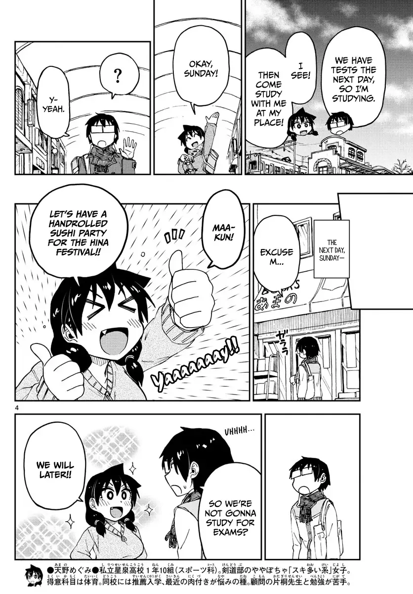 Amano Megumi is Wide Open! Chapter 90 page 4