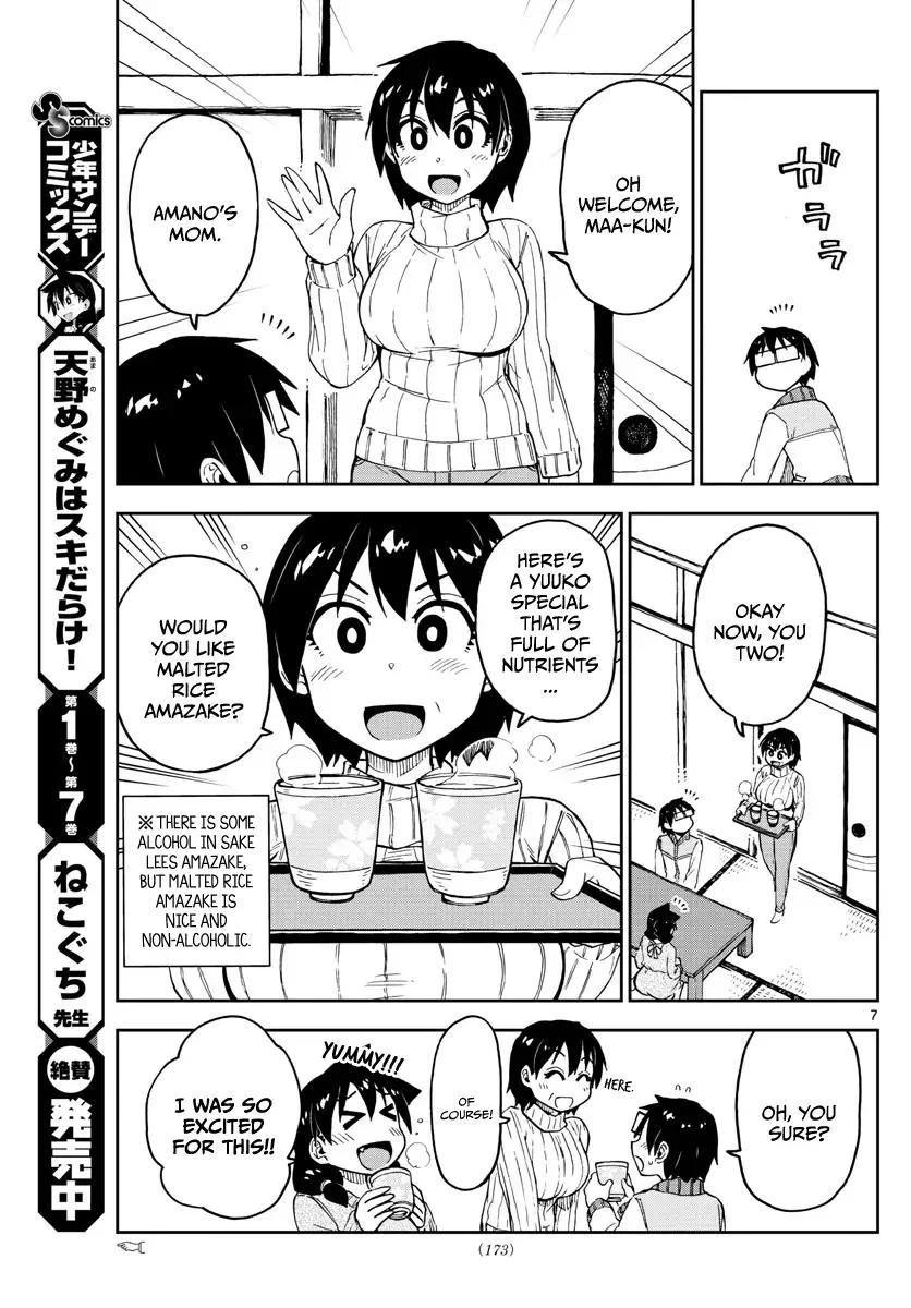 Amano Megumi is Wide Open! Chapter 90 page 7