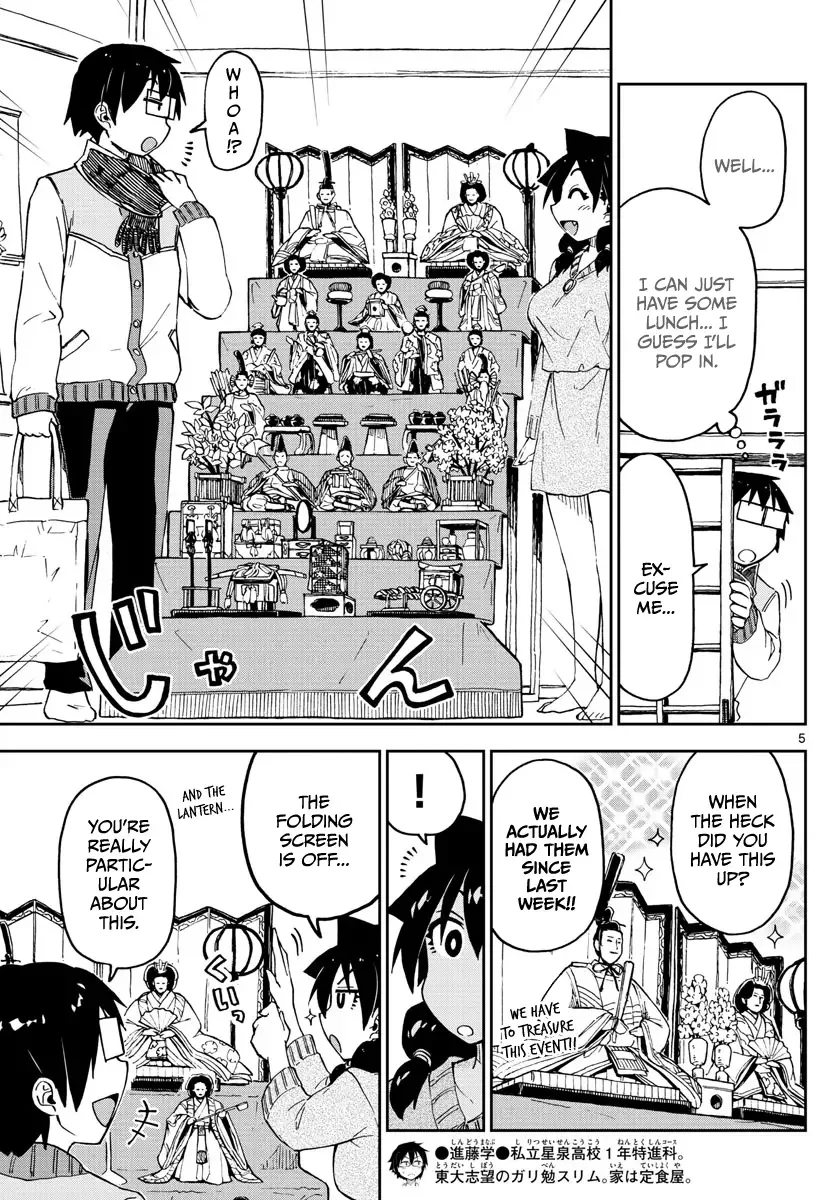 Amano Megumi is Wide Open! Chapter 90 page 5