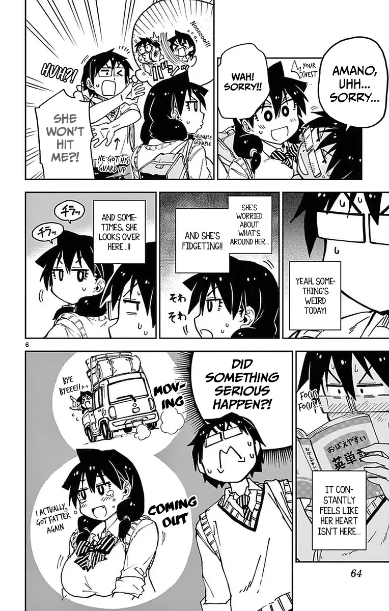 Amano Megumi is Wide Open! Chapter 43 page 6