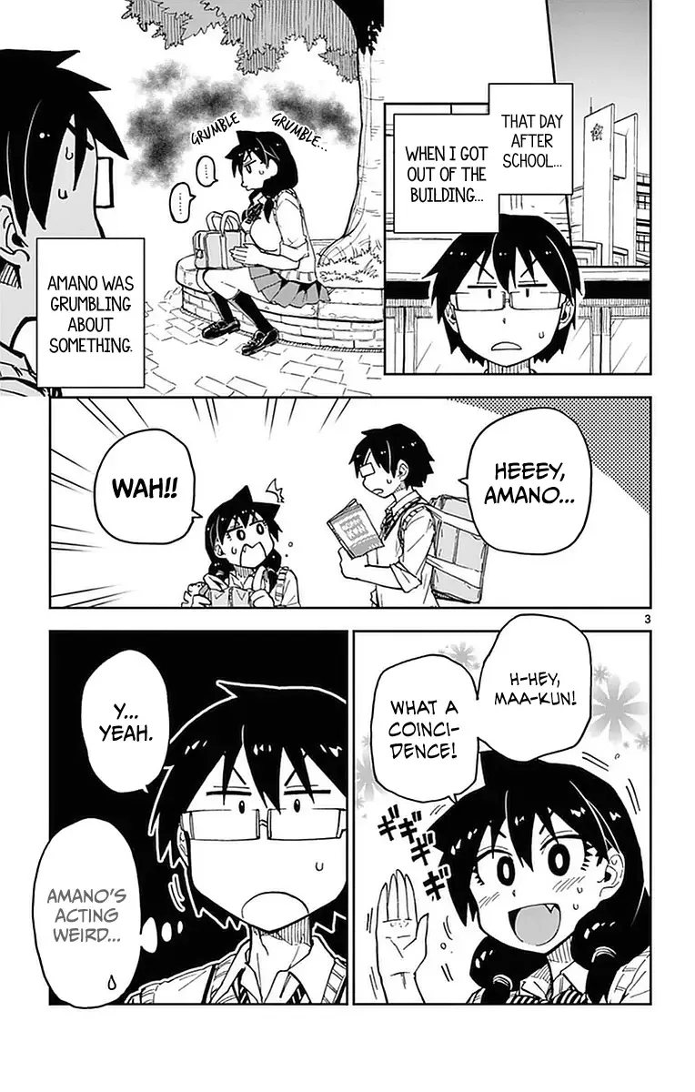 Amano Megumi is Wide Open! Chapter 43 page 3