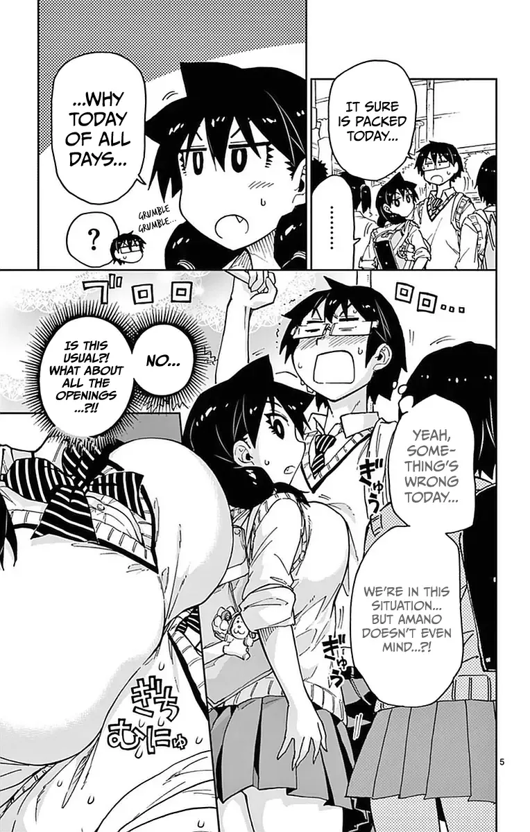 Amano Megumi is Wide Open! Chapter 43 page 5