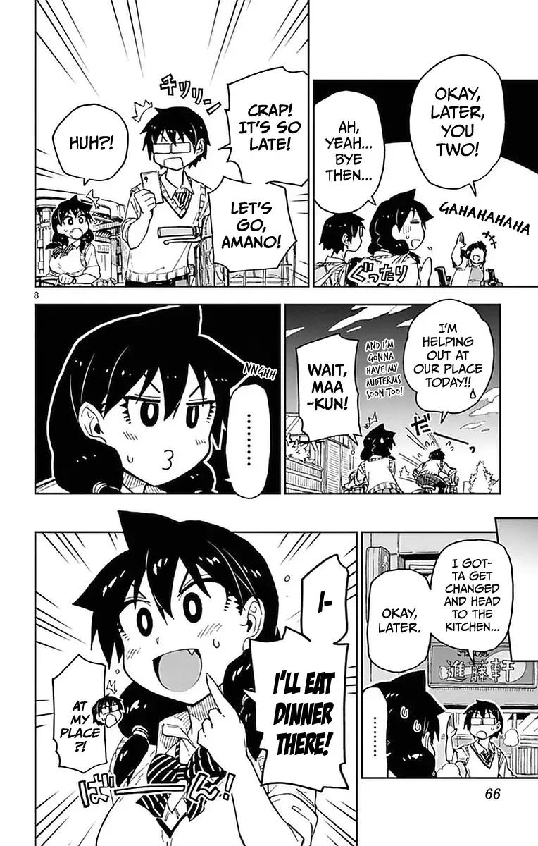 Amano Megumi is Wide Open! Chapter 43 page 8
