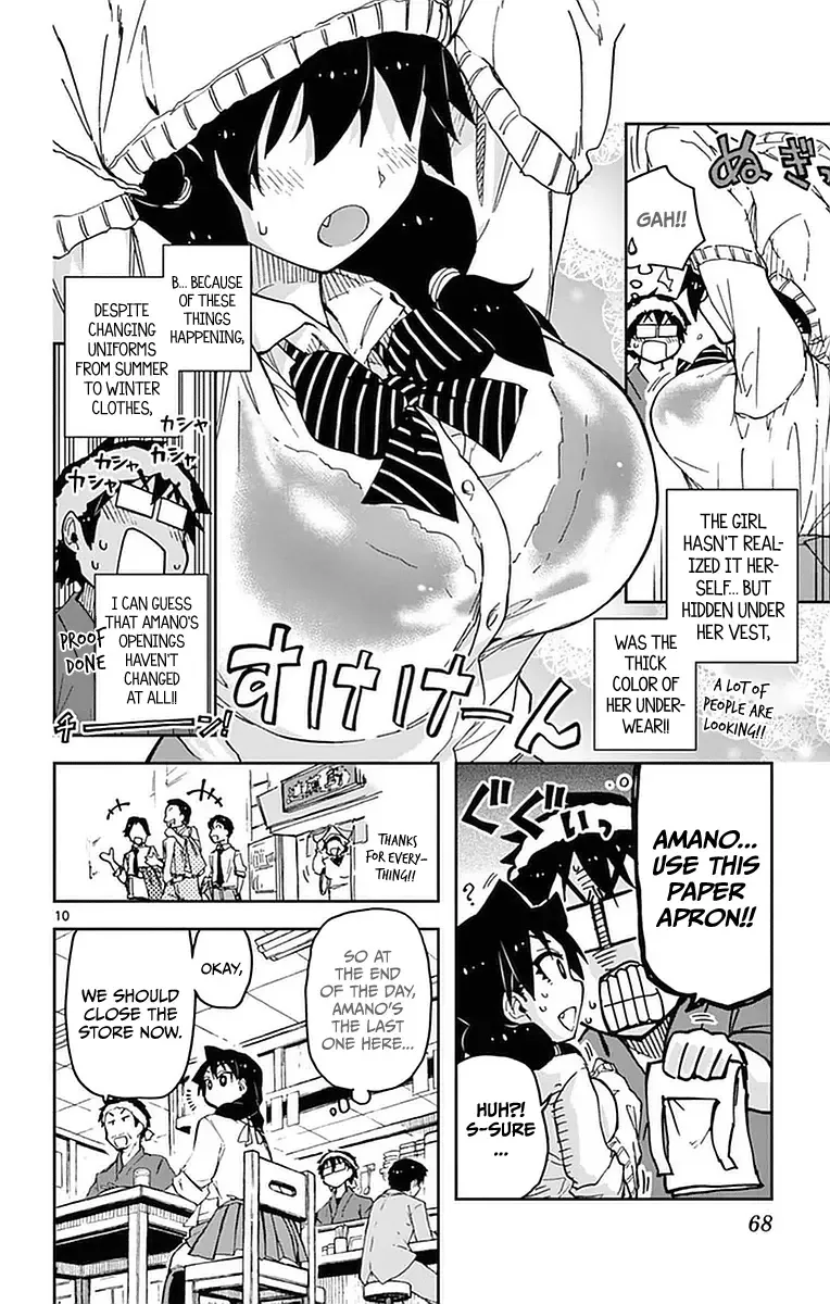 Amano Megumi is Wide Open! Chapter 43 page 10