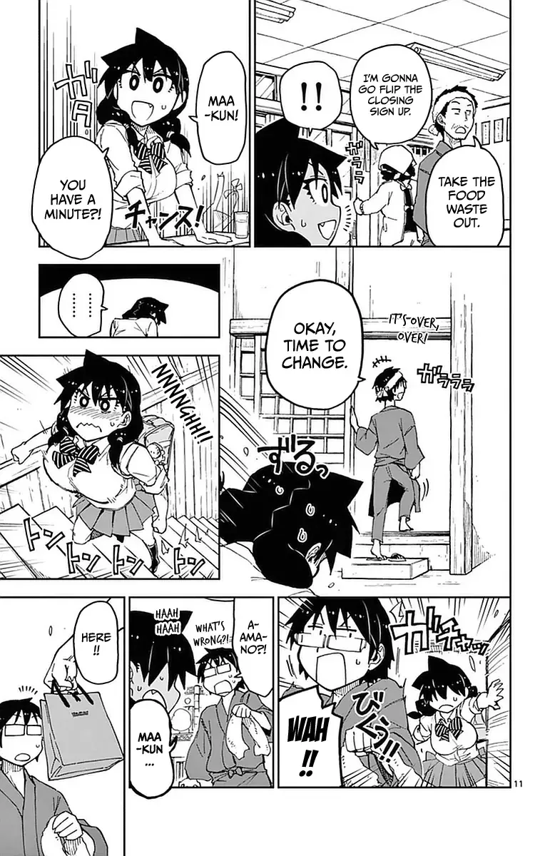 Amano Megumi is Wide Open! Chapter 43 page 11
