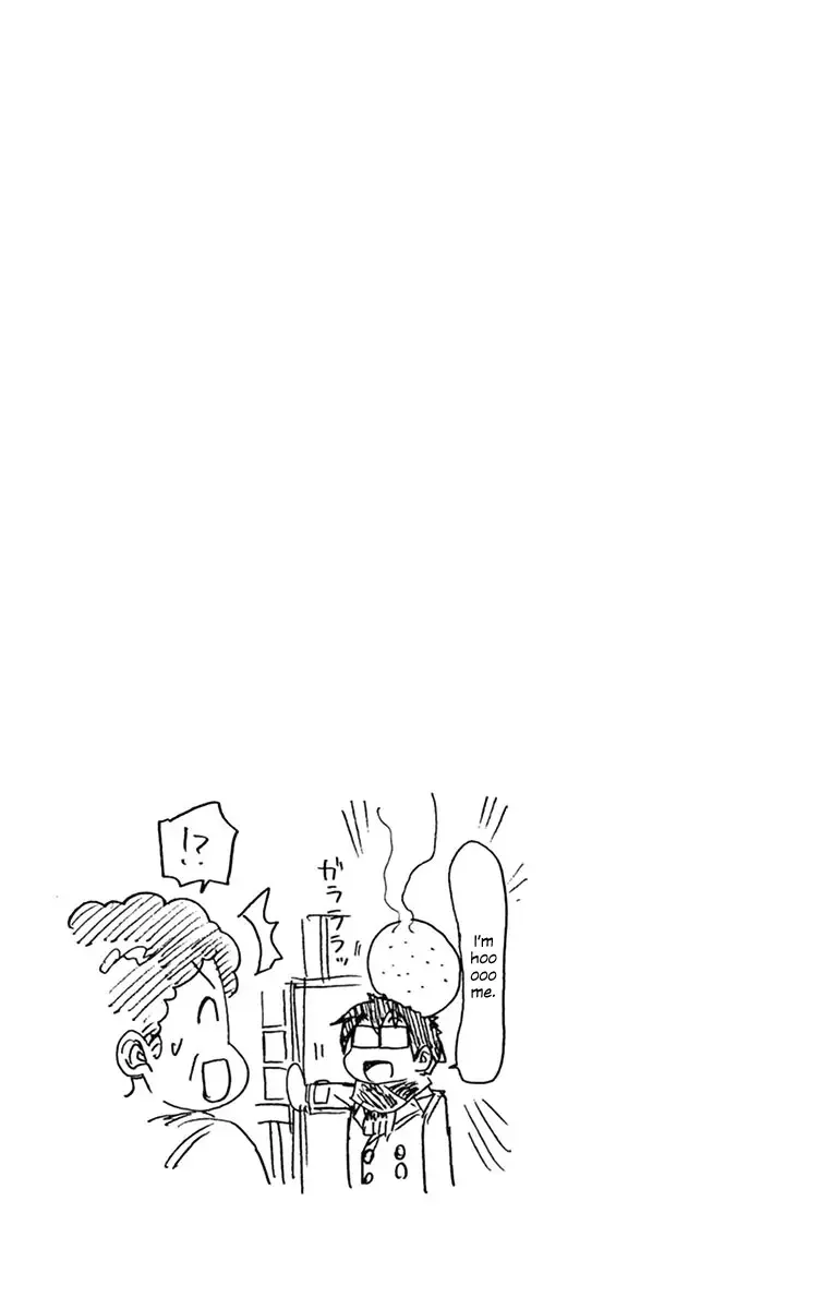 Amano Megumi is Wide Open! Chapter 89.5 page 16