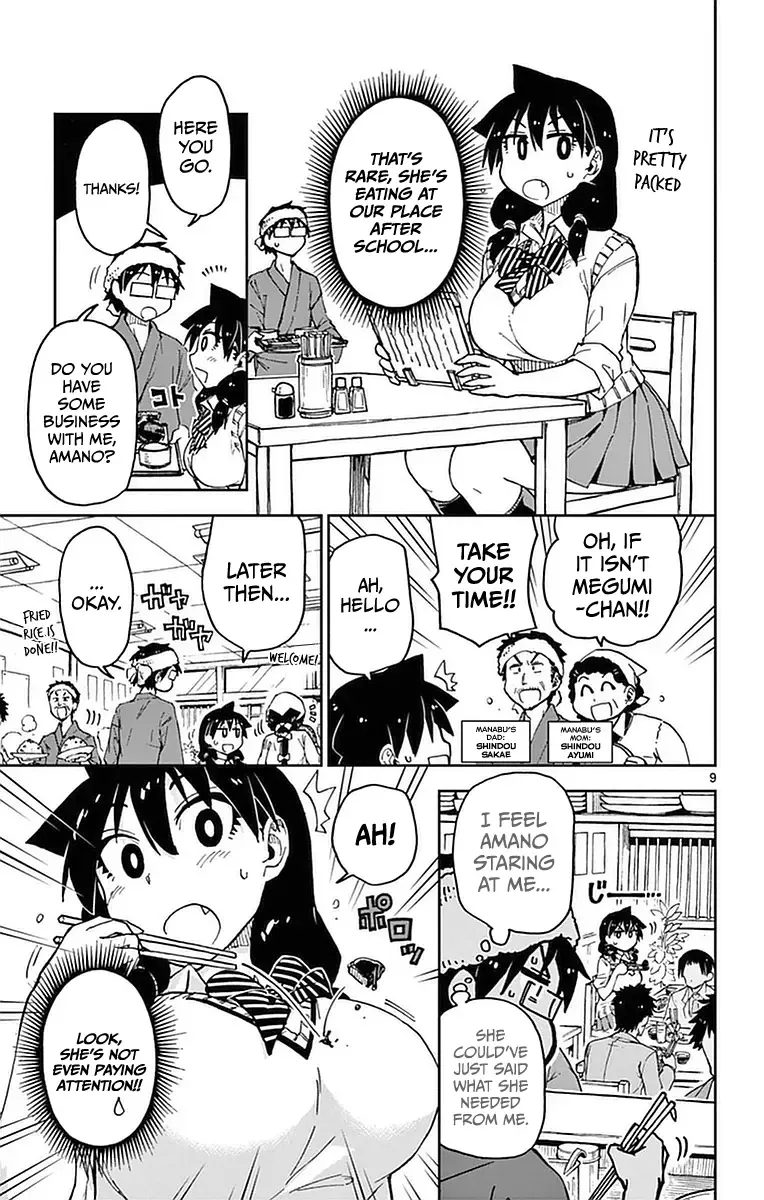 Amano Megumi is Wide Open! Chapter 43 page 9