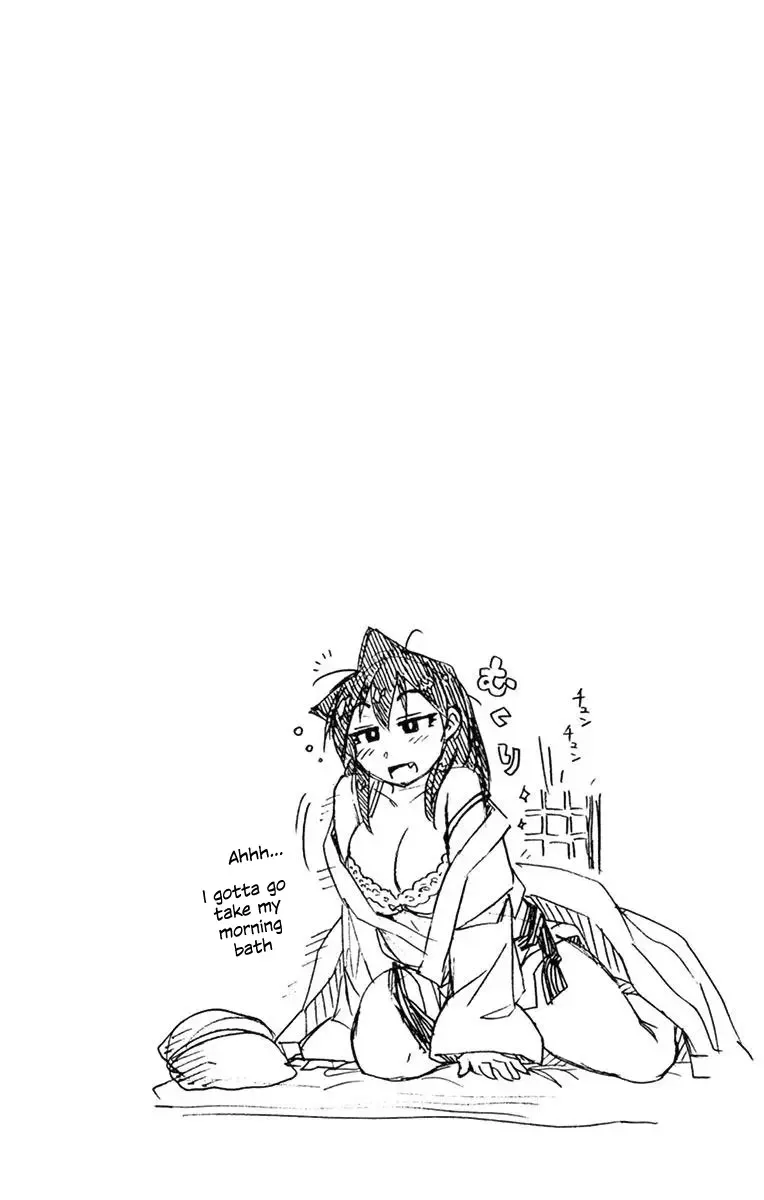 Amano Megumi is Wide Open! Chapter 89.5 page 9
