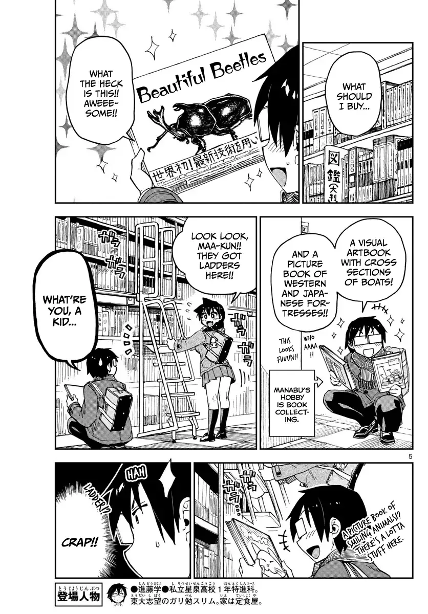 Amano Megumi is Wide Open! Chapter 91 page 5