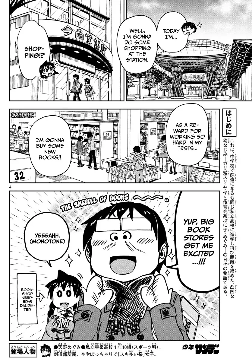 Amano Megumi is Wide Open! Chapter 91 page 4