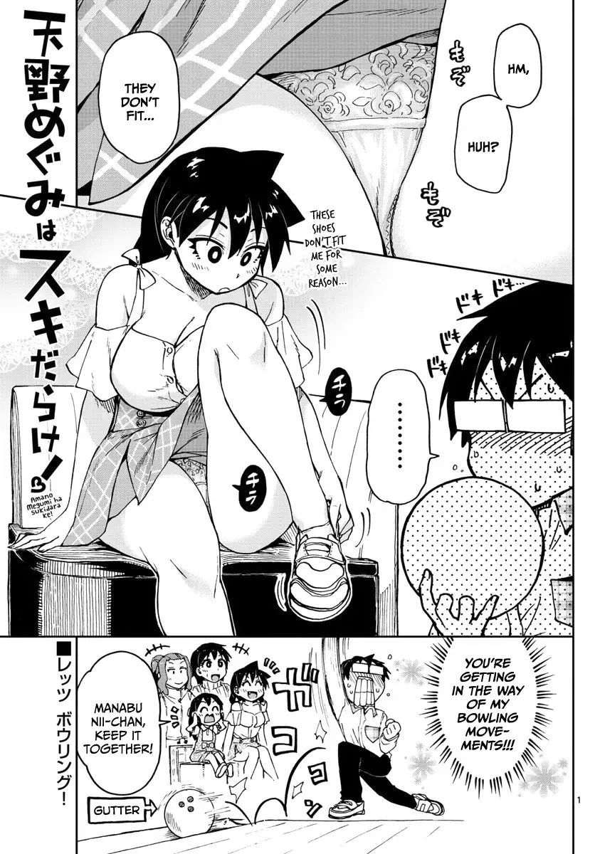 Amano Megumi is Wide Open! Chapter 92 page 1