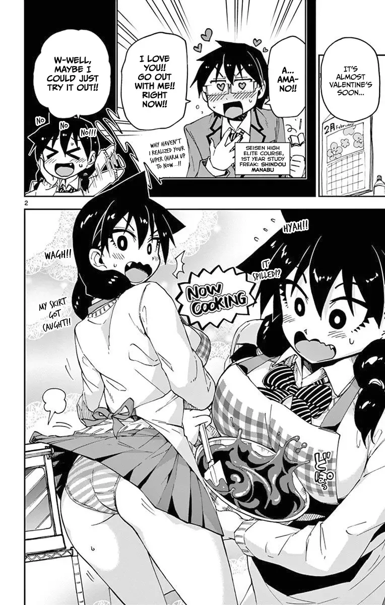 Amano Megumi is Wide Open! Chapter 89.5 page 23