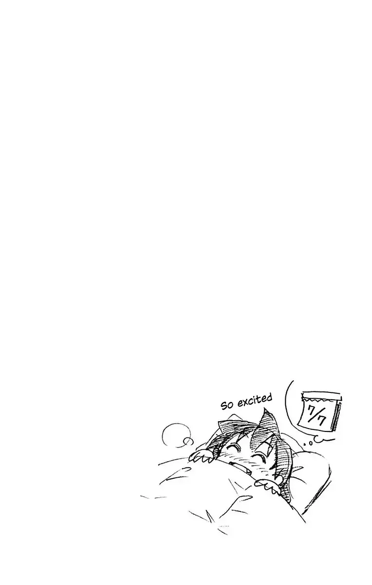 Amano Megumi is Wide Open! Chapter 43 page 18